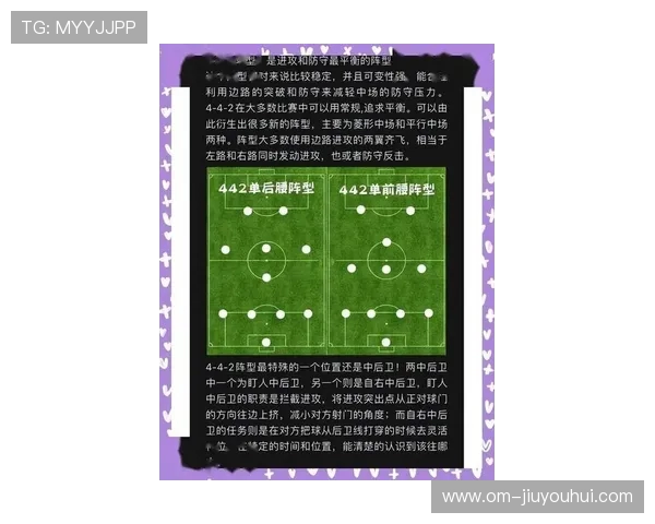 从德媒视角解析足球小将跨文化传播影响与时代价值全景深度新探讨